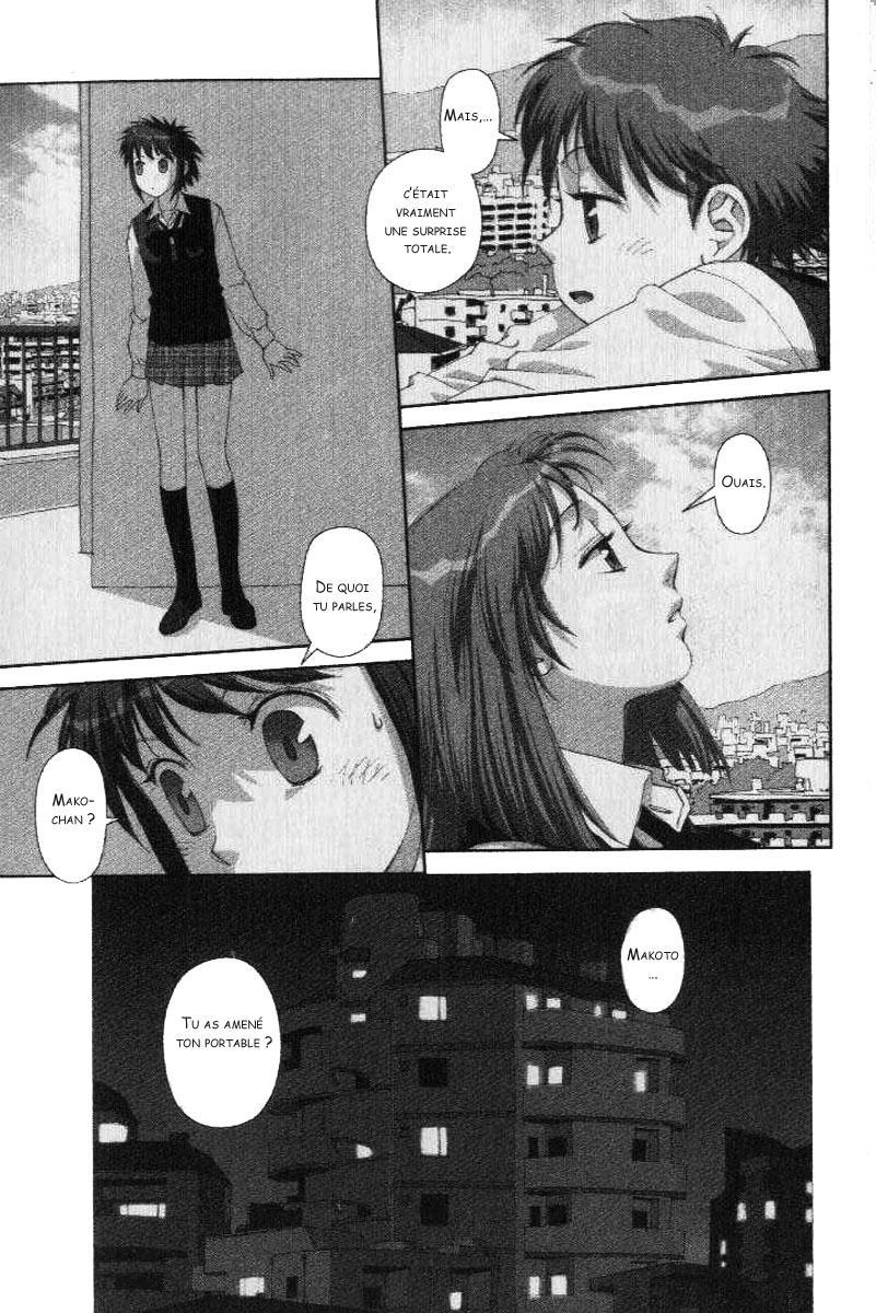img Boku no Futatsu no Tsubasa 10